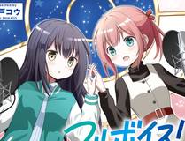 妖神记 封面