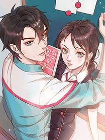 元尊 封面